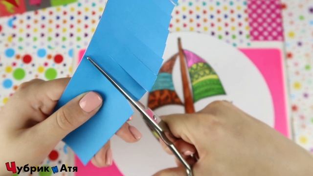 КАК СДЕЛАТЬ КОРАБЛИК ИЗ БУМАГИ ❤️ КРАСИВЫЙ КОРАБЛЬ СВОИМИ РУКАМИ #видеодлядетей