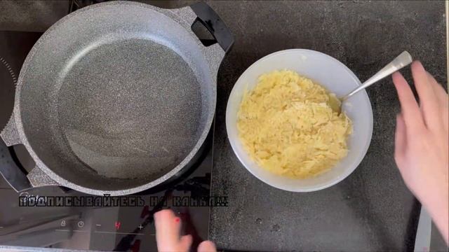 Картофельные драники Potato pancakes