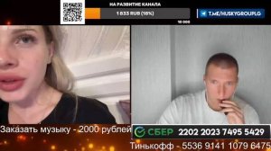 ?УКРАИНЕЦ ИЗ МОСКВЫ УНИЧТОЖИЛ ДВУХ УКРАИНОК В НОЛЬ?