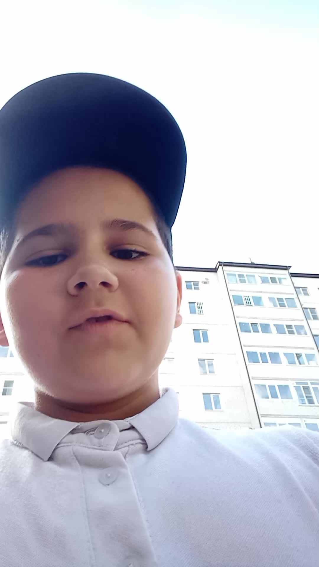#футбол