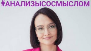 Лабораторная диагностика Гепатита С