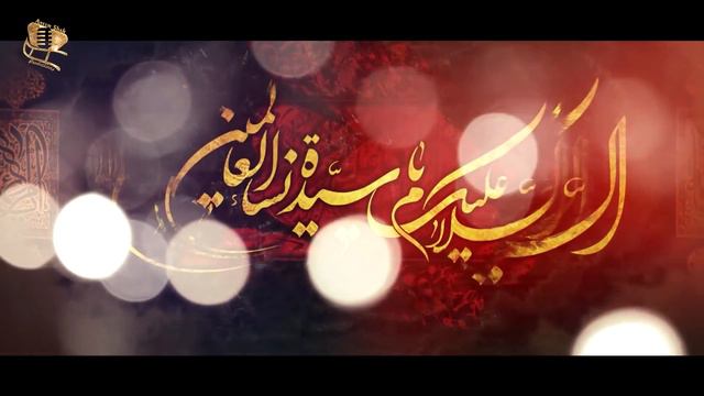 ANEEM SHAH - DUKHTAR | Eid-E-Mubahila 1442H Mubarak | Latest Qasida 2021