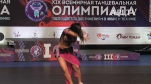 Эльвина Шагиахметова - Belly Dance -Беллиданс - Кубок России - Всемирная Танцевальная Олимпиада 2023