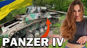 Panzer IV в Украине в 2023 году Танк Вермахта воюет за УКРАИНСКУЮ армию