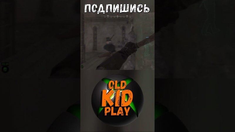 Hunt: Showdown | OldKIDPlay#xbox #игра #oldkidplay #игры #олдкидплей #huntshowdown #games #gaming