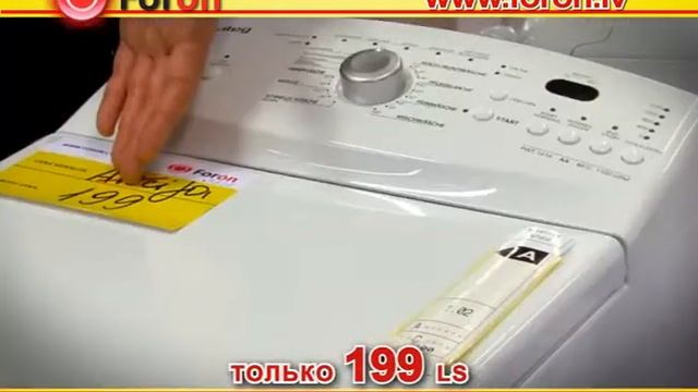 Супер-предложение на стиральную машину Privileg
