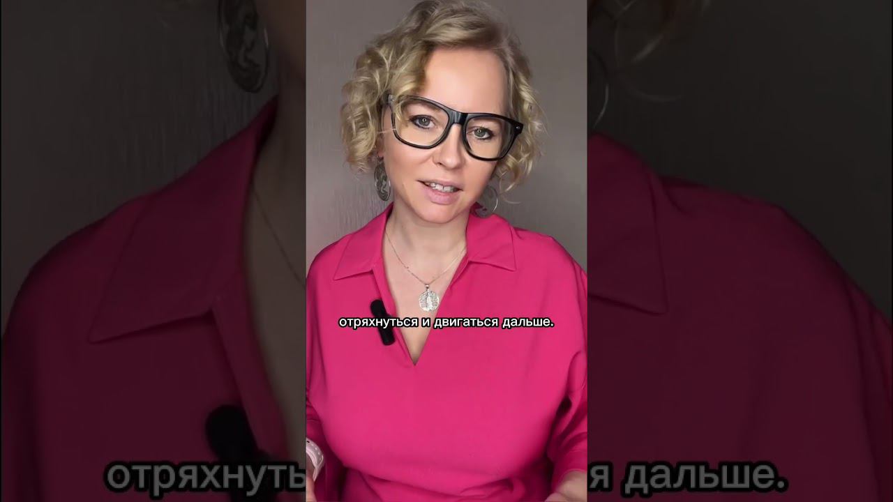 ☝ У какого эксперта покупают часто и дорого?! смотреть онлайн