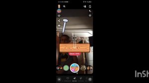 я прошёл маску