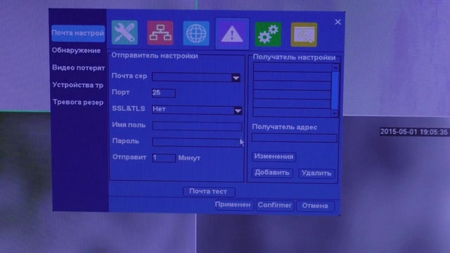 Купить комплект IP видеонаблюдения недорого