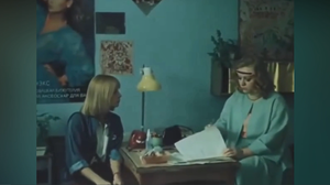 Отрывок из фильма "Выйти замуж за капитана" 1985 г.
