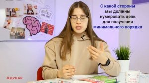 Углеводороды: алкины. Строение и физические свойства | Химия ЕГЭ, ЦТ