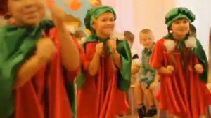 Танец "Помидорки"