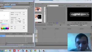 Как сделать красивый текст   заставку   Сони Вегас