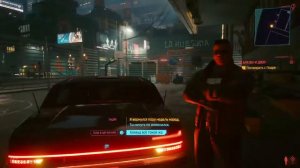 CyberPunk 2077 часть1