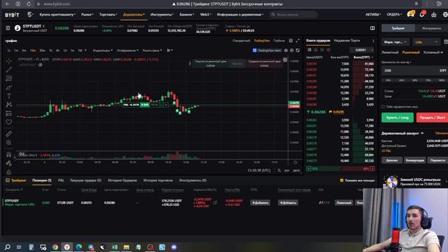 ЗАРАБОТОК НА ФАНДИНГЕ |  ОБНОВЛЕНИЕ В @dagger_funding_bot | АРБИТРАЖ ФЬЮЧЕРСОВ урок 6