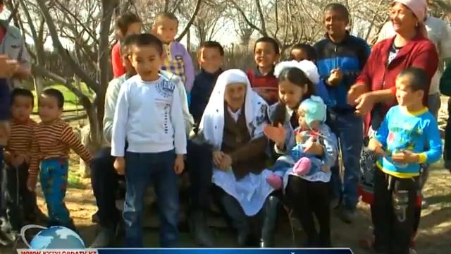 САМЫЙ СТАРЫЙ ЧЕЛОВЕК ЖАНАКОРГАНА смотреть онлайн