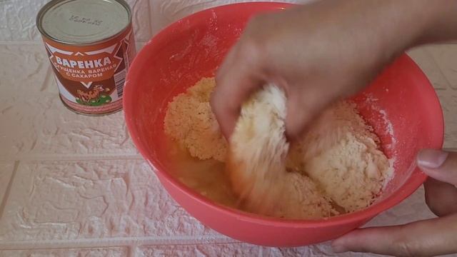 Ең оңай дайындалатын Орешки. Самый простой рецепт Орешек. Мягкие орешки с вареной сгущенкой.