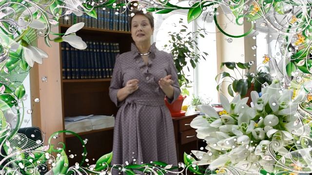 Фёдор Тютчев "Ещё земли печален вид..." смотреть онлайн