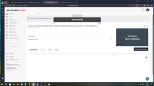 ИГРАЮ НА ЛУЧШЕМ БОКС ПВП СЕРВЕРЕ ПРОВОЖУ РАЗДАЧИ РАЗДАЮ ТАЛИКИ ЭЛИТРЫ И МНОГОЕ ДРУГОЕ