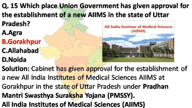 July 3rd Week  Current Affairs | Bank | Railways | SSC | IBPS | SBI | Competitive Exams