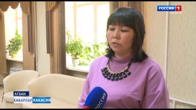 Участники круглого стола в ХакНИИЯЛИ обсудили проблему художественного перевода смотреть онлайн