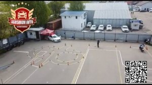 Экзамен на категорию А