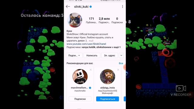 Как очень быстро и легко накрутить подписчиков без приложений в инстаграм!