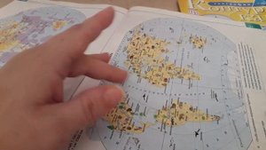 Атлас и контурные карты по географии 5 класс.