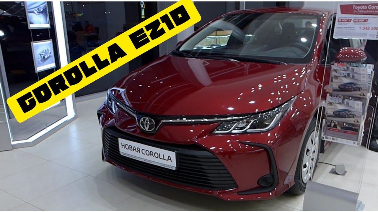 Toyota Corolla 2020. дно эдишн.