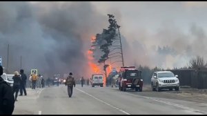 Жуткий Пожар под Минусинском в пос.Зеленый Бор