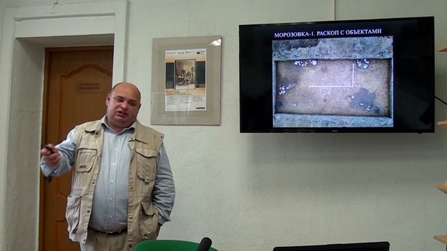 Археологические изыскания по программе «Янтарь в древних культурах» смотреть онлайн