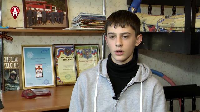 ЛИЧНЫЙ ПРИМЕР - СПАСЕНИЕ НА ПОЖАРЕ смотреть онлайн