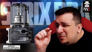 ЗАЖАЛИ ПИНЫ - Strix RBA by Ambition Mods ◊ обзор