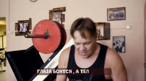 Становая тяга летом без спортпита