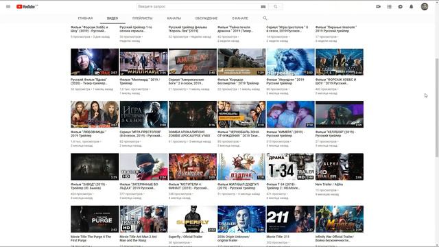 Кот батон вяжет кошечку №0070 смотреть онлайн