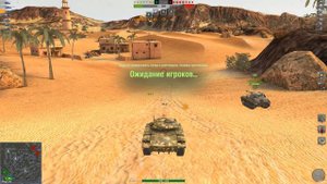 КАК ИГРАТЬ НА ЛТ? (wot blitz)