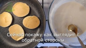 Оладушки 3 часть. в поисках идеального рецепта оладушек. Магазинная смесь для выпекания оладьев.