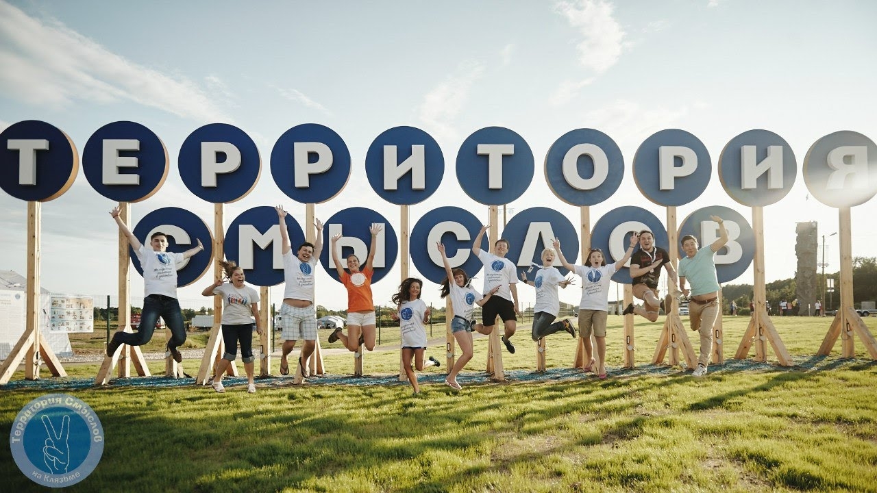 Политолог В.Л. Шаповалов на Территории смыслов. "Политическая система общества" 16.03.2022