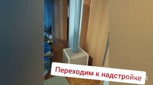 Игровой комплекс для кота своими руками