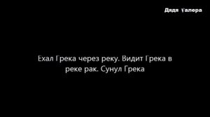Третий выпуск! Дядя Валера! Жесть приколы смотреть до конца