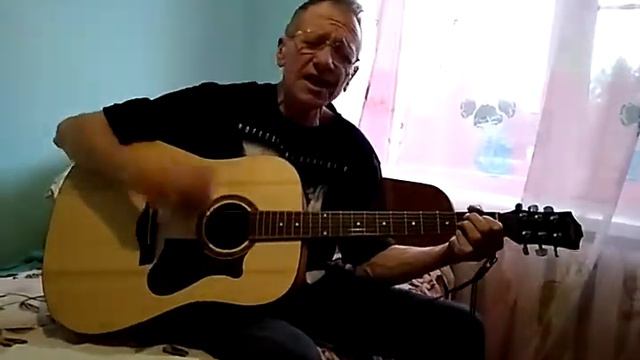 Автор исполнитель песни: Виктор Яуров смотреть онлайн