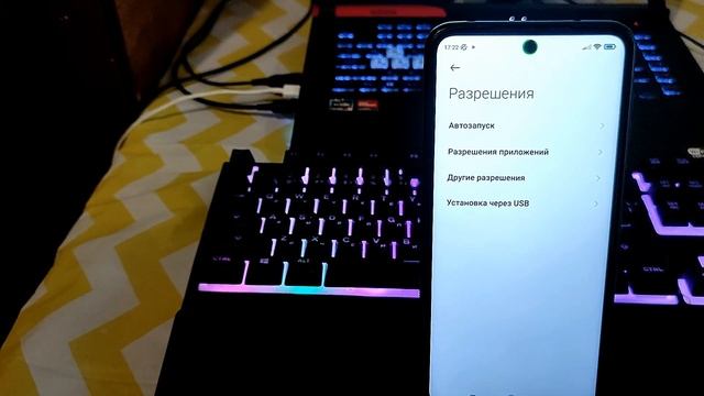 СКОРЕЙ ОТКЛЮЧАЙ ДИКТОФОН на Телефоне ОН Всегда ВКЛЮЧЕН и СЛИШИТ Абсолютно ВСЕ что Говорите ?