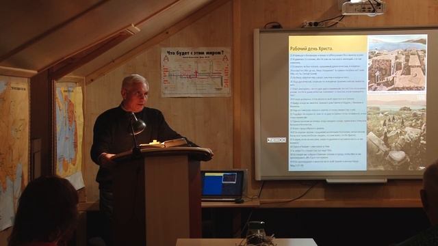 Марка 1 - 3:12 смотреть онлайн