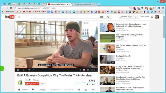 Как просто перевести видео на русский язык 2014 смотреть онлайн