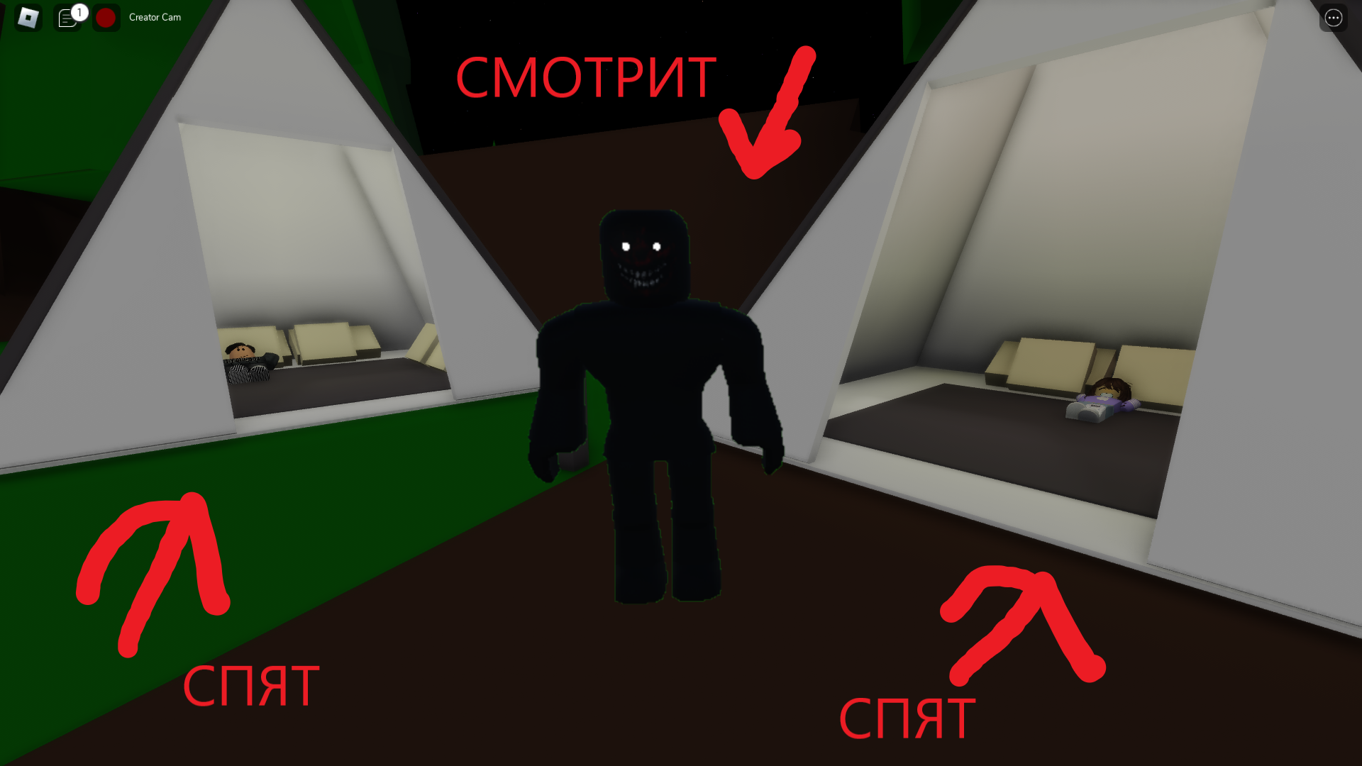 В этом лагере происходит всякая нечесть... #lifeofluxury