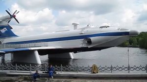 Экраноплан "Орленок". Москва. Тушино. Ekranoplan "Orlenok". Moscow