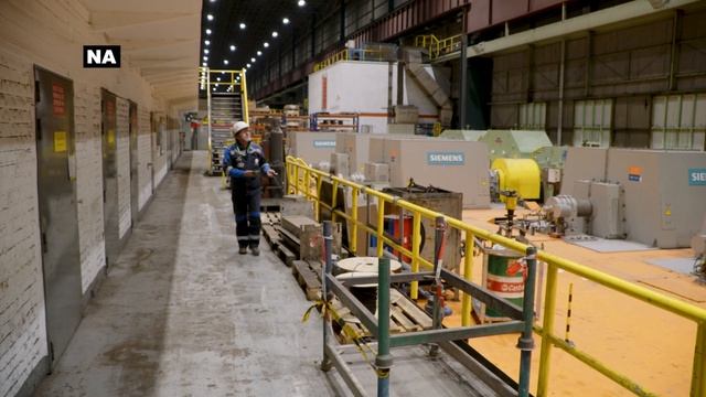 Emaco International смотреть онлайн