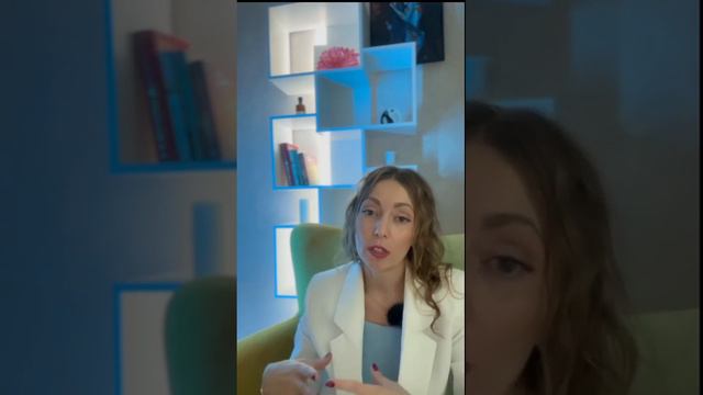 БИОПОЛЕ ЧЕЛОВЕКА