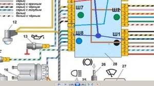 ПИТАНИЕ НА ЗАМОК ЗАЖИГАНИЯ ВАЗ 2107 2020