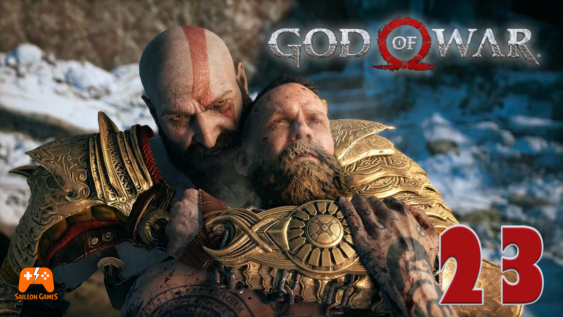 Смертный ► God of War #23